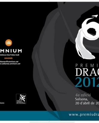 Cartell dels Premis DRAC 2012