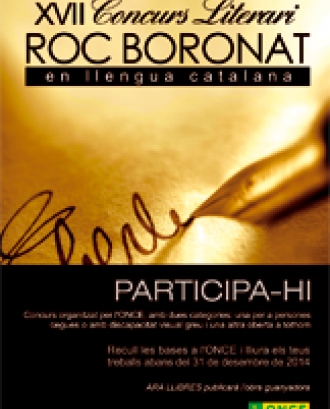 XVII Concurs Literari en Llengua Catalana "Roc Boronat"