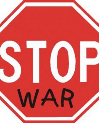 Aturem la guerra