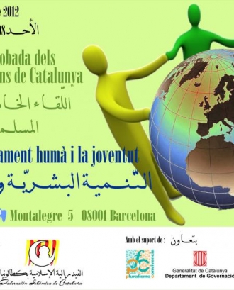 Cartell de la V Trobada dels joves musulmans de Catalunya