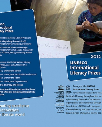 UNESCO International Literacy Prizes