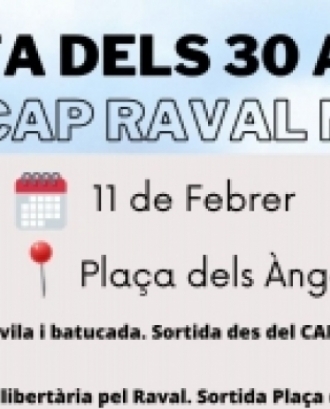 Cartell de convocatòria de la Festa dels 30 anys del CAP Raval Nord.